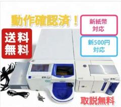 【値下げ】釣銭機（コインチェインジャー） 2025年最新】硬貨レジつり銭機の人気アイテム - メルカリ