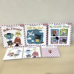 ベネッセ英語教室 Be studio 絵本 CD DVD playgroup
