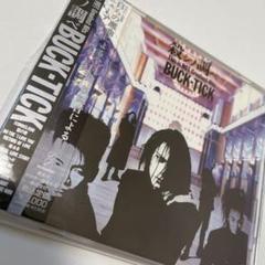 【最終価格】BUCK-TICK 殺シノ調べ 紙ジャケ　含む 4作品セット 51NBN-mBmXL._UF350,350_QL50_.jpg