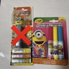 ミニオンズ PEZ・マーカーセット 3本
