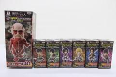 2025年最新】進撃の巨人MEGAワールドコレクタブルフィギュア vol