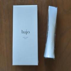 【はるだい3本セット　新品未開封 送料無料】ルジョー（lujo） 楽天市場】ルジョー（美容・コスメ・香水）の通販