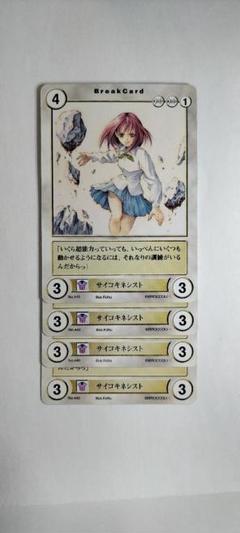 希少 アクエリアンエイジ カード トレカ PP/PR/EP キラ 多数 190枚 アクエリアンエイジ TCG トレカ デュアル・アイドル“テュルテ
