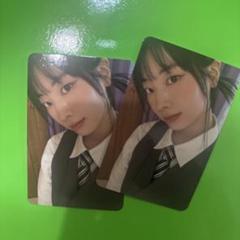 TWICE THIS IS FOR アルバム　封入トレカ　ダヒョン