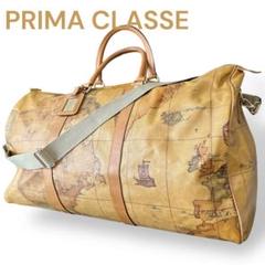 Prima Classe プリマクラッセ ボストンバッグ 2WAY ブランド