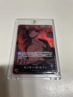 極美品⭐︎緑紫ルフィ　リーダーパラレル　Anime 25th collection 緑紫ルフィ リーダーパラレル Anime25th コレクション EB02