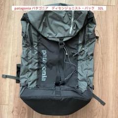激安/新作 値下】パタゴニアハードシェルバックカントリー メンズウェア