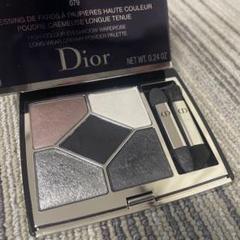 2025年最新】dior サンククルールクチュール 079の人気アイテム