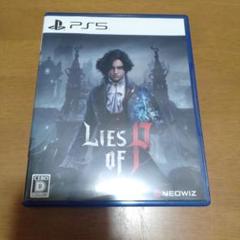 PS5 Lies of P
