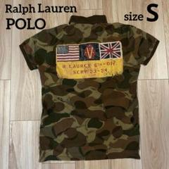 楽天市場】ラルフローレン ポロシャツ 迷彩の通販