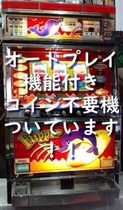 パチスロ ハウンドドッグ（ネット・4号機） - YouTube