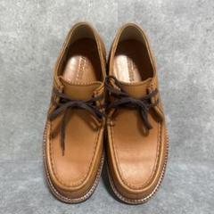 ❣️極美品❣️リーガル standards革靴ブラウンレザー デッキシューズ25.5