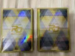 遊戯王　スリーブ　　（新品 未使用品）　遊戯王の日参加賞　４セット 2025年最新】遊戯王の日 スリーブ 参加賞の人気アイテム - メルカリ
