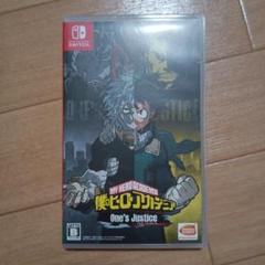 僕のヒーローアカデミア One's Justice