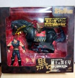 2025年最新】200X ラオウ＆黒王号の人気アイテム - メルカリ