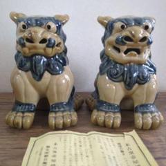 【上作品❗】沖縄の焼物　琉球壺屋焼　作家物　シーサー飾り　練込文　カラカラ　徳利 上作品❗】沖縄の焼物 琉球壺屋焼 作家物 シーサー飾り 練込文