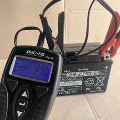 GS YUASA YTX4L-BS バッテリー 中古 GSユアサ①