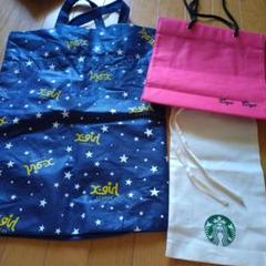 ショップエコバッグまとめ売り