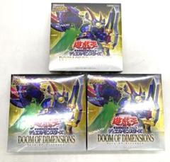 遊戯王 Doom of Dimensions 3BOX Doom of Dimensions – Yu-Gi-Oh! TRADING CARD GAME