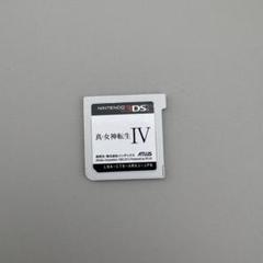 真・女神転生IV ニンテンドー3DS