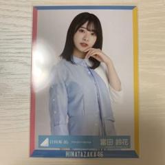 松田好花 One choice MV 君しか勝たん チア衣装 生写真 8種コンプ 松田好花 One choice MV 君しか勝たん チア衣装 生写真 8種