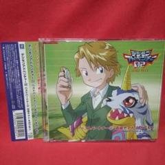 デジモンアドベンチャー02」ベストパートナー(2)石田ヤマト