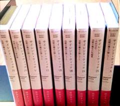 初版帯付き サイレント・ウィッチ 4~10巻 +2冊 しおり