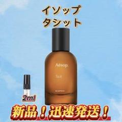 値下げ交渉お待ちしてます！コメント歓迎 2025年最新】値下げ交渉致しかねます。の人気アイテム - メルカリ