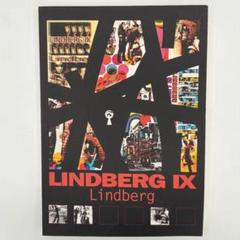 LINDBERG リンドバーグ バンドスコア Ⅱ Ⅲ Ⅳ Ⅵ 4冊セット 希少品 2025年最新】バンドスコア リンドバーグ IVの人気アイテム