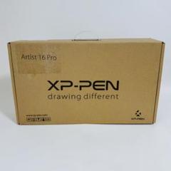 【XP-PEN】Artist 16 Pro