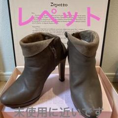 美品！ repetto ショート ブーツ ブラック 38（24.0） 美品！ repetto ショート ブーツ ブラック 38（24.0）