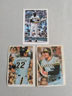 2025年最新】プロ野球ワールドスタンプブックの人気アイテム