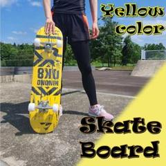 2025年最新】ABEC9ベアリングの人気アイテム - メルカリ