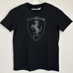 ［新品　未使用］PUMA フェラーリ　ブラック Tシャツ