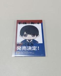Blackish House 藤吾 缶バッジ ブラハ | STORES