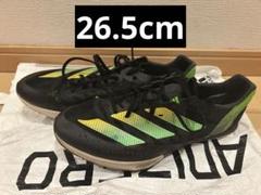 adidas adizero プライムSP2