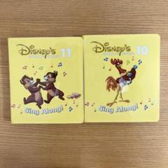 (D35)新子役　singalong DVD シングアロング　DWE ディズニー