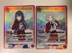 ユニオンアリーナ　学園アイドルマスター　未開封　2BOX テープ付き 初版 ユニオンアリーナ SHY 2box 新品未開封 テープ付き｜Yahoo