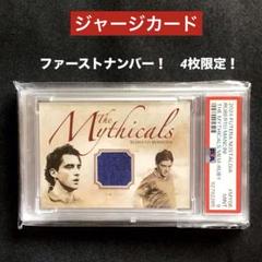 2025年最新】ジャージカード サッカーの人気アイテム - メルカリ