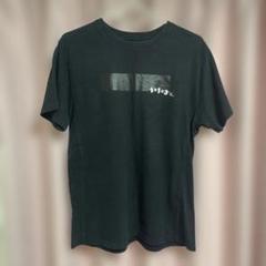 2025年最新】1piu1uguale3 tシャツの人気アイテム - メルカリ