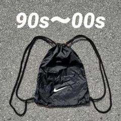 90s NIKE ナイキ 白タグ バックパック ブラック リュック 刺繍