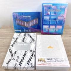 SnowMan スノーマン DVD まとめ売り ライブツアー アジアツアー