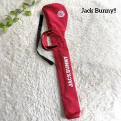 【ジャックバニー】極美品 クラブケース レッド 人気 オシャレ
