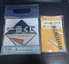 一番くじ超20周年 一番くじの一番くじ A賞 アクリルスタンド 一番くじ 超20周年 一番くじの一番くじ A賞 アクリルスタンド