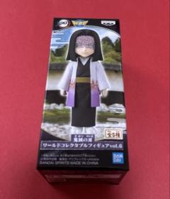 2025年最新】産屋敷ワーコレの人気アイテム - メルカリ