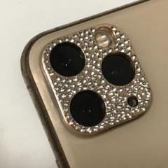 iPhone12 Pro カメラカバー キラキラ