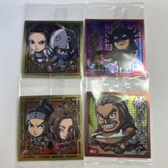 にふぉるめーしょん　 キングダム vol.3 ウエハース　シール
