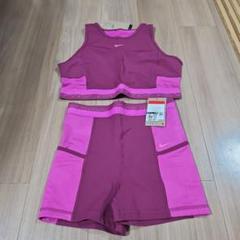 Nike トレーニングウェアセット ブラック　ピンク 楽天市場】マラソン最大2000円オフクーポン！ ナイキ