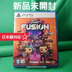 【新品未開封】Funko Fusion PS5 ファンコ 海外版 日本語対応