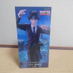 2025年最新】ハンターハンター クロロ 鎮魂歌の人気アイテム